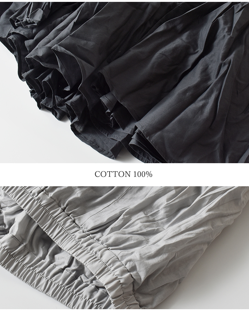 mizuiro-ind(ミズイロインド)コットンローンボリュームフレアスカート3-260010