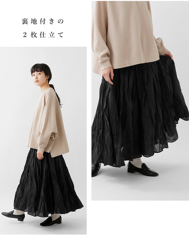 mizuiro-ind(ミズイロインド)コットンローンボリュームフレアスカート3-260010