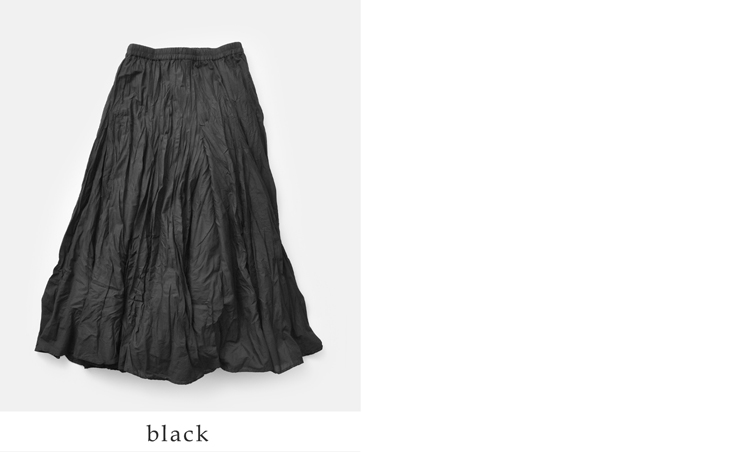 mizuiro-ind(ミズイロインド)コットンローンボリュームフレアスカート3-260010