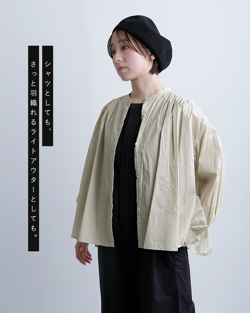 MidiUmiコットン ギャザー ワイド シャツ 3-73966261