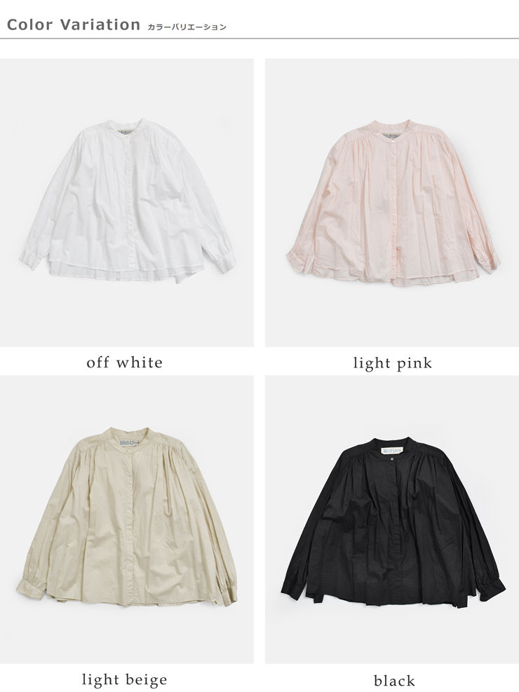 MidiUmiコットン ギャザー ワイド シャツ 3-73966261