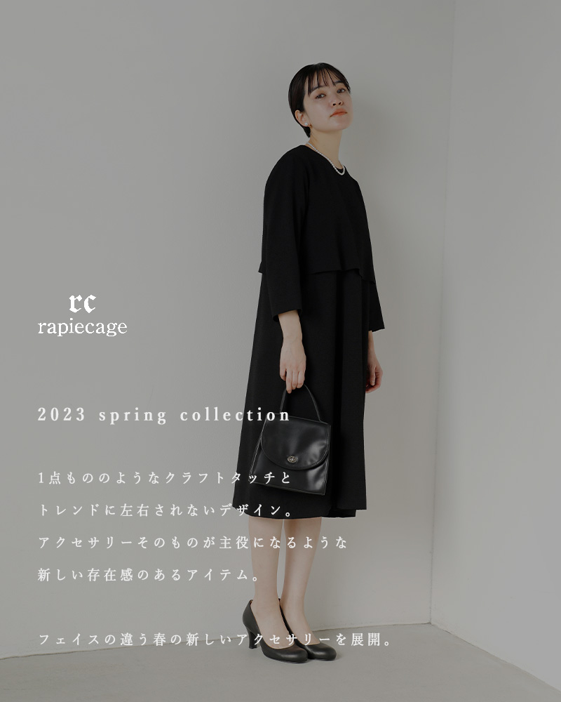 rapiecage(ラピエサージュ)淡水パール1粒ピアス30-1-19-037-1-2