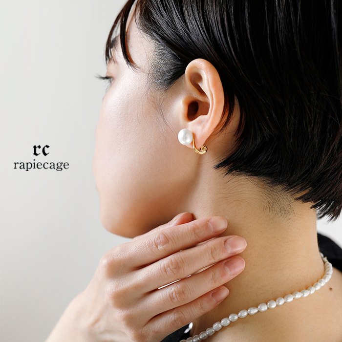 rapiecage(ラピエサージュ)淡水パール1粒イヤリング30-1-20-037-1-2