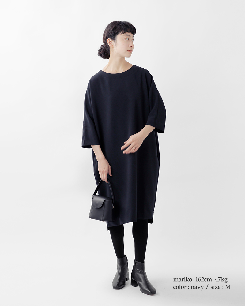 TRAVAIL MANUEL(トラバイユマニュアル)ダブルクロスコクーンスリットワンピース 3002-same1