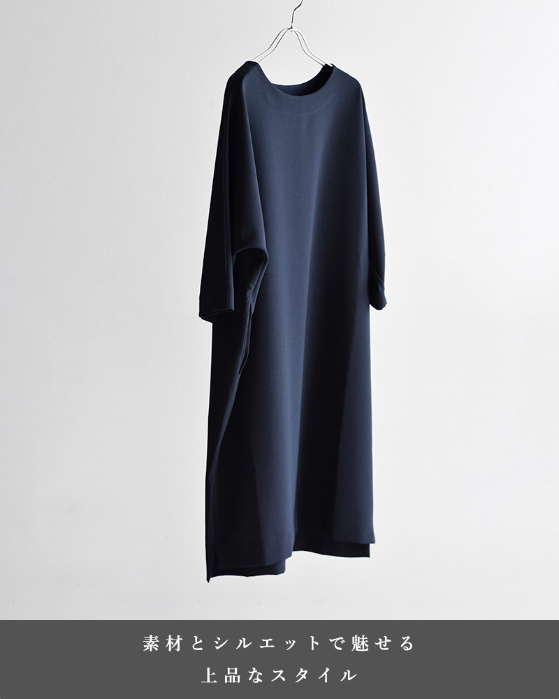 TRAVAIL MANUEL(トラバイユマニュアル)ダブルクロスコクーンスリットワンピース 3002-same1