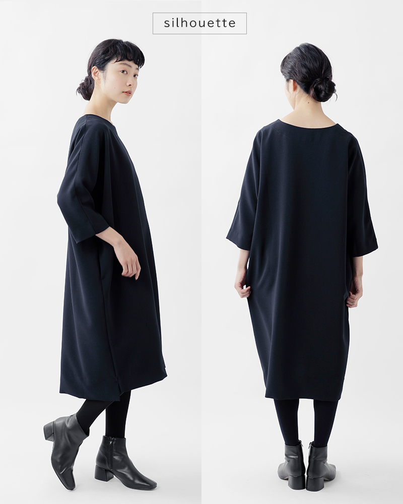 TRAVAIL MANUEL(トラバイユマニュアル)ダブルクロスコクーンスリットワンピース 3002-same1