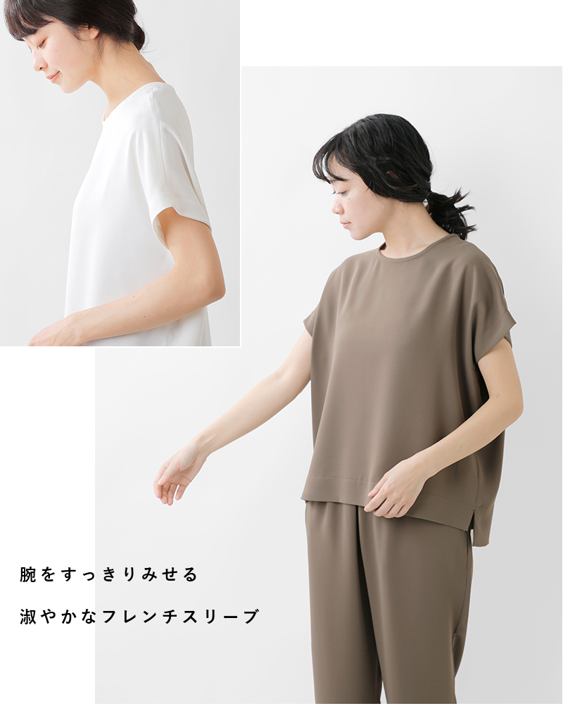 TRAVAIL MANUEL(トラバイユマニュアル)ベネシャンフレンチブラウス3003-same1