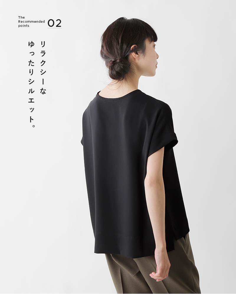 TRAVAIL MANUEL(トラバイユマニュアル)ベネシャンフレンチブラウス3003-same1