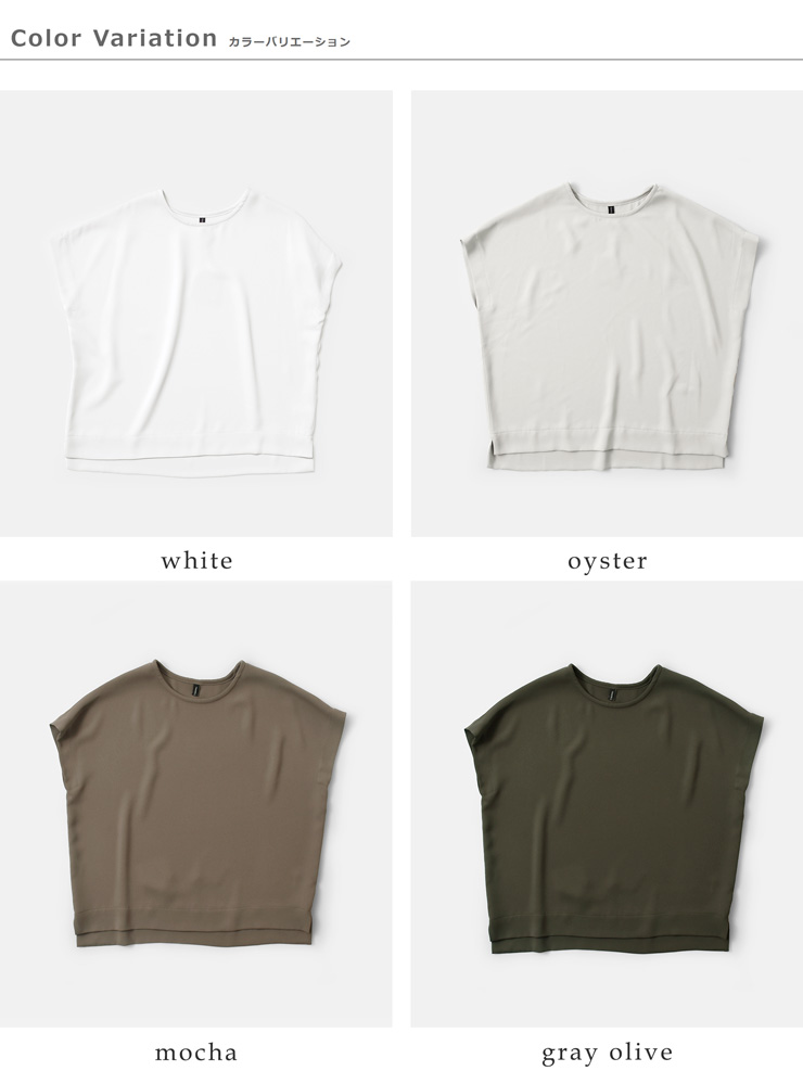 TRAVAIL MANUEL(トラバイユマニュアル)ベネシャンフレンチブラウス3003-same1