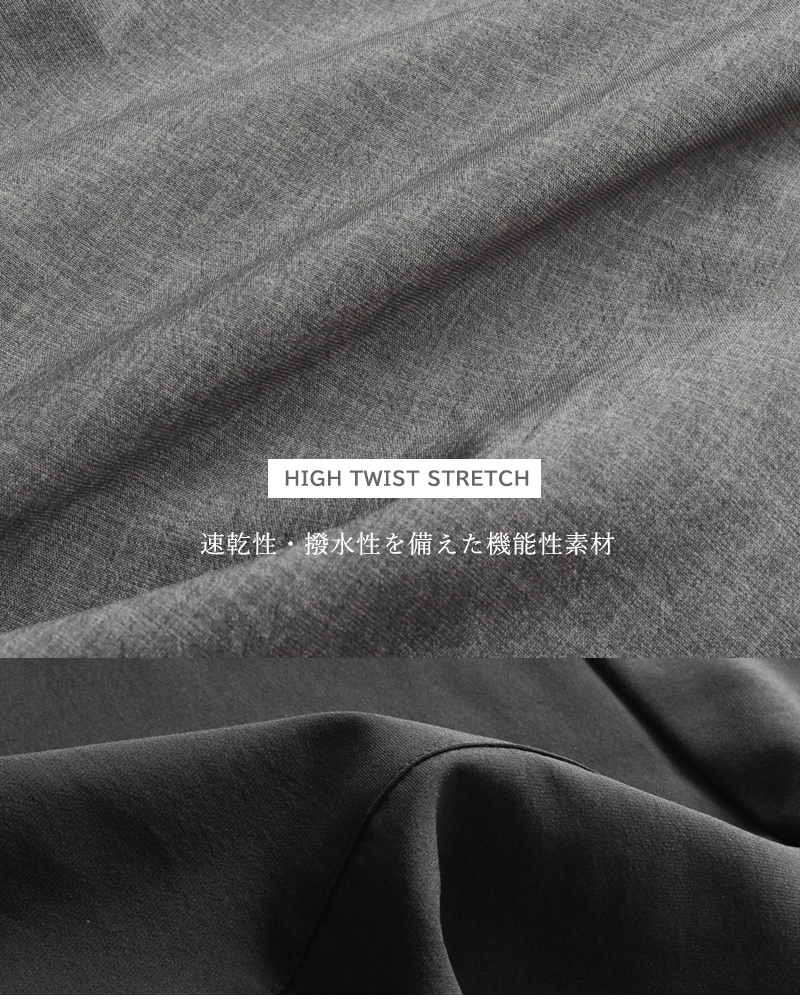 TRAVAIL MANUEL(トラバイユマニュアル)ハイツイストPストレッチバンドカラーシャツ3006