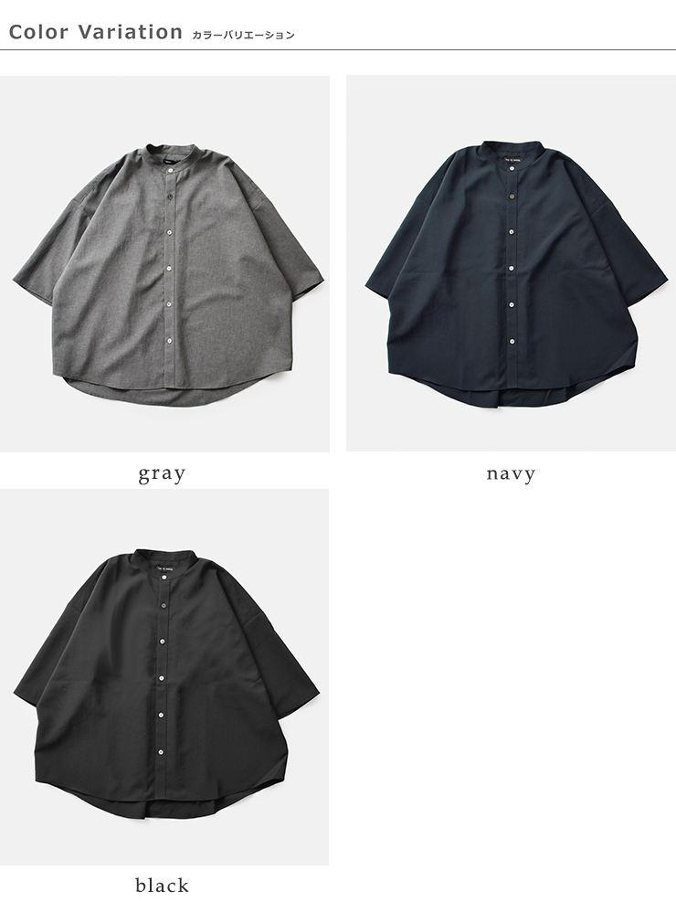 TRAVAIL MANUEL(トラバイユマニュアル)ハイツイストPストレッチバンドカラーシャツ3006