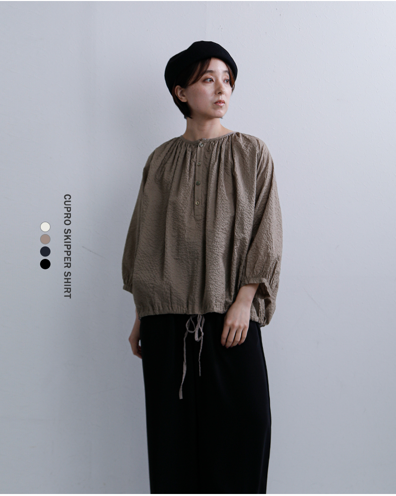 TRAVAIL MANUEL(トラバイユマニュアル)コットンリップルローンギャザースモックシャツ3008