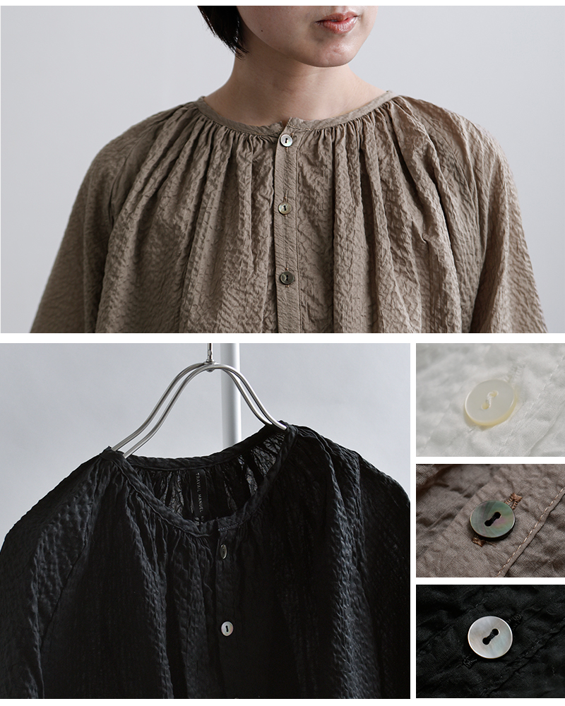 TRAVAIL MANUEL(トラバイユマニュアル)コットンリップルローンギャザースモックシャツ3008