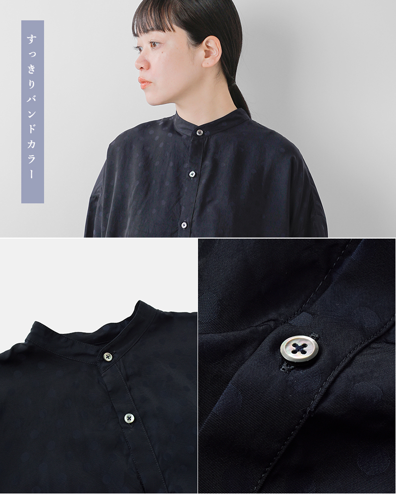 TRAVAIL MANUEL(トラバイユマニュアル)キュプラドットバンドカラーシャツ3009