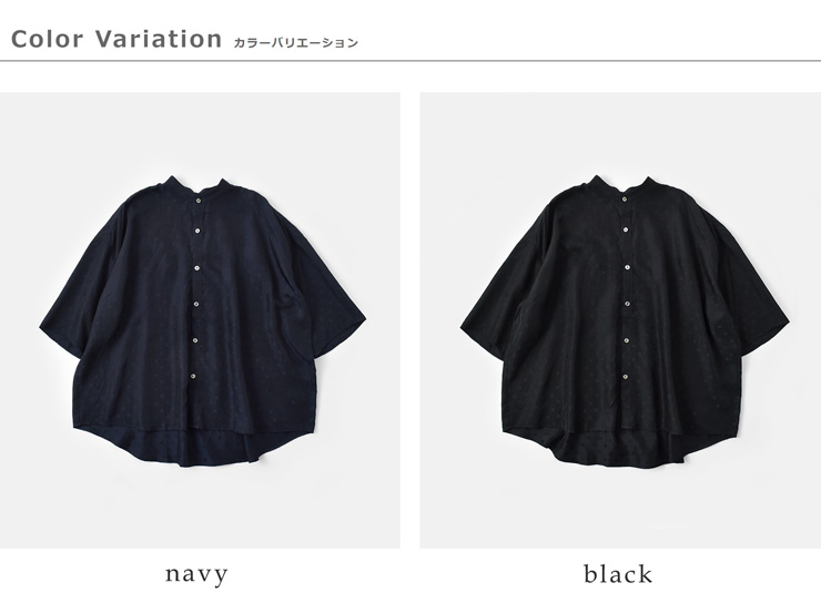 TRAVAIL MANUEL(トラバイユマニュアル)キュプラドットバンドカラーシャツ3009