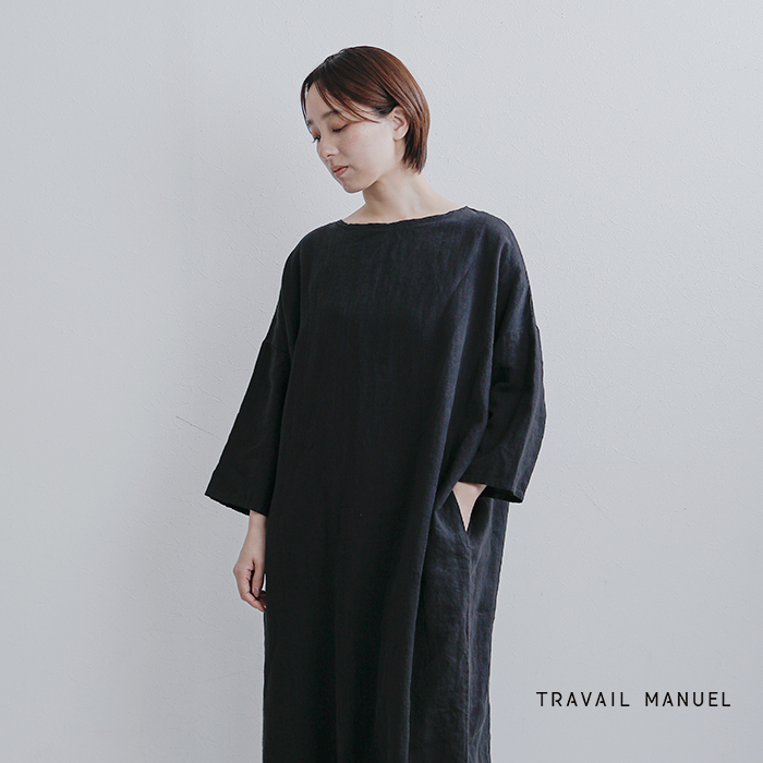 TRAVAIL MANUEL(トラバイユマニュアル)フレンチリネンキャンバス7分袖ロングワンピース3016