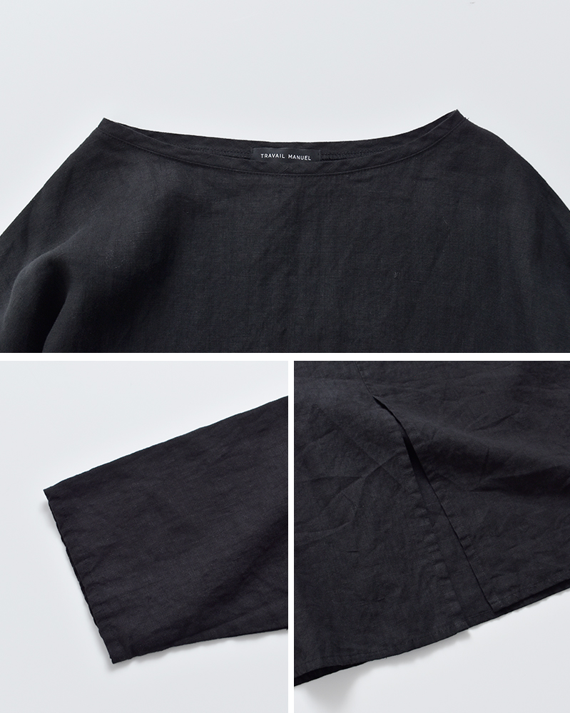 TRAVAIL MANUEL(トラバイユマニュアル)フレンチリネンキャンバス7分袖ロングワンピース3016