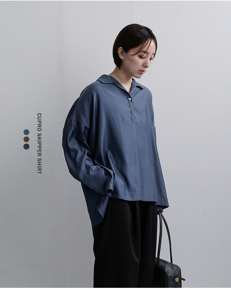 TRAVAIL MANUEL(トラバイユマニュアル)キュプリルスキッパーシャツ3022