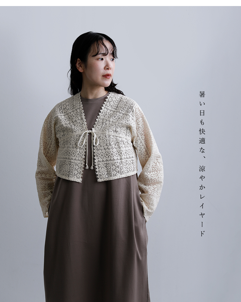 bon vieux temps(ボンビュータン)オーガニックコットンレースシャツ31201