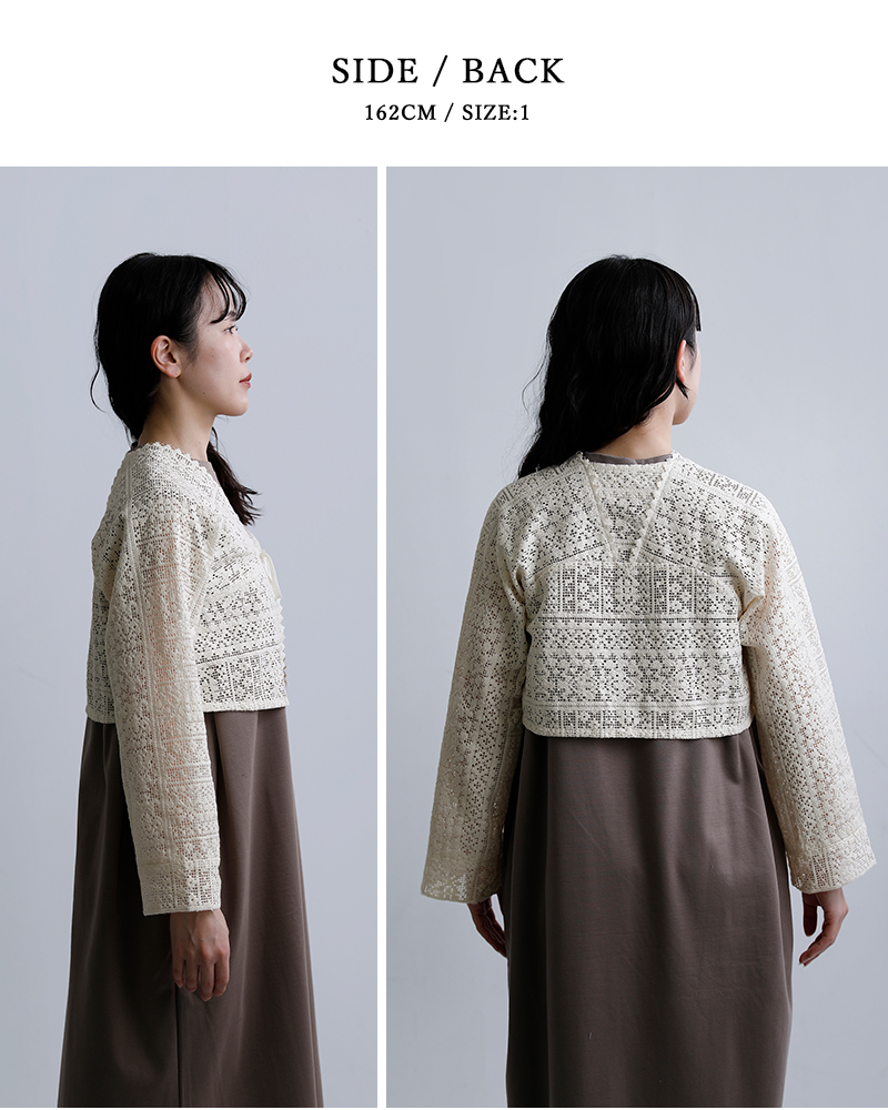 bon vieux temps(ボンビュータン)オーガニックコットンレースシャツ31201