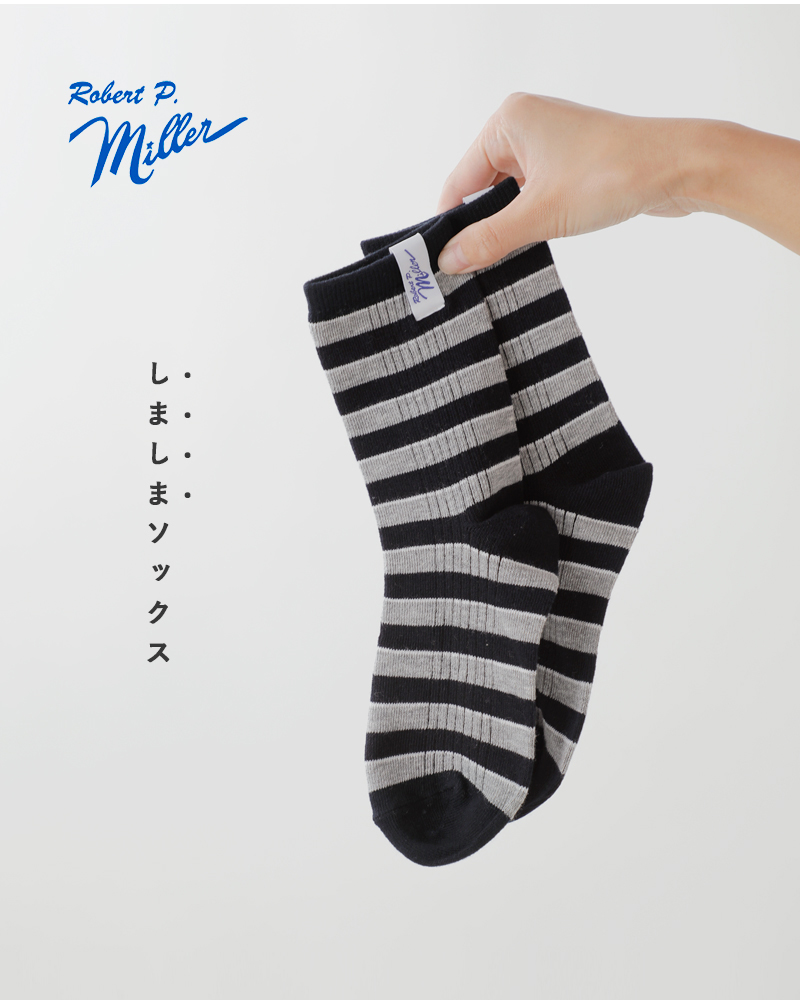 MILLER(ミラー)1Pボーダークルーソックス326c