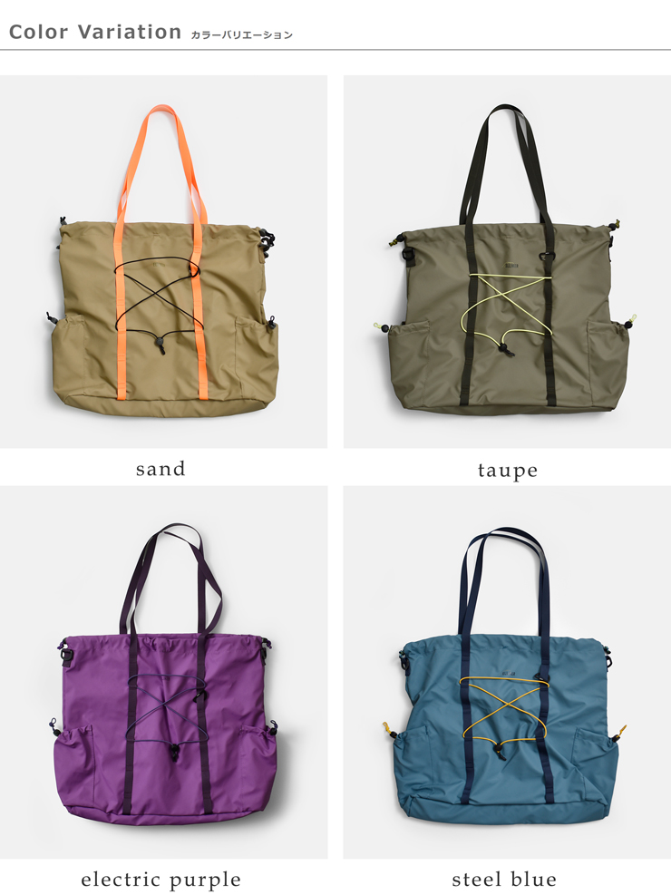 ELLIKER(エリカー)防水トートバッグ18L“Lammer”34028