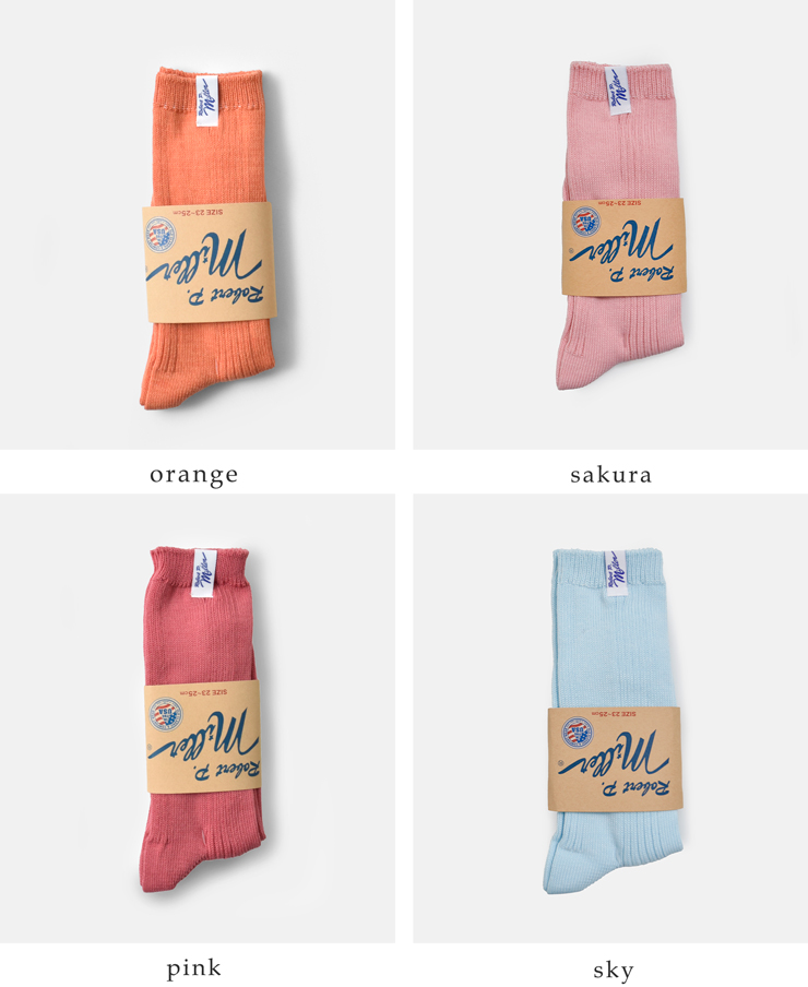 MILLER1P カラー クルー ソックス 351c