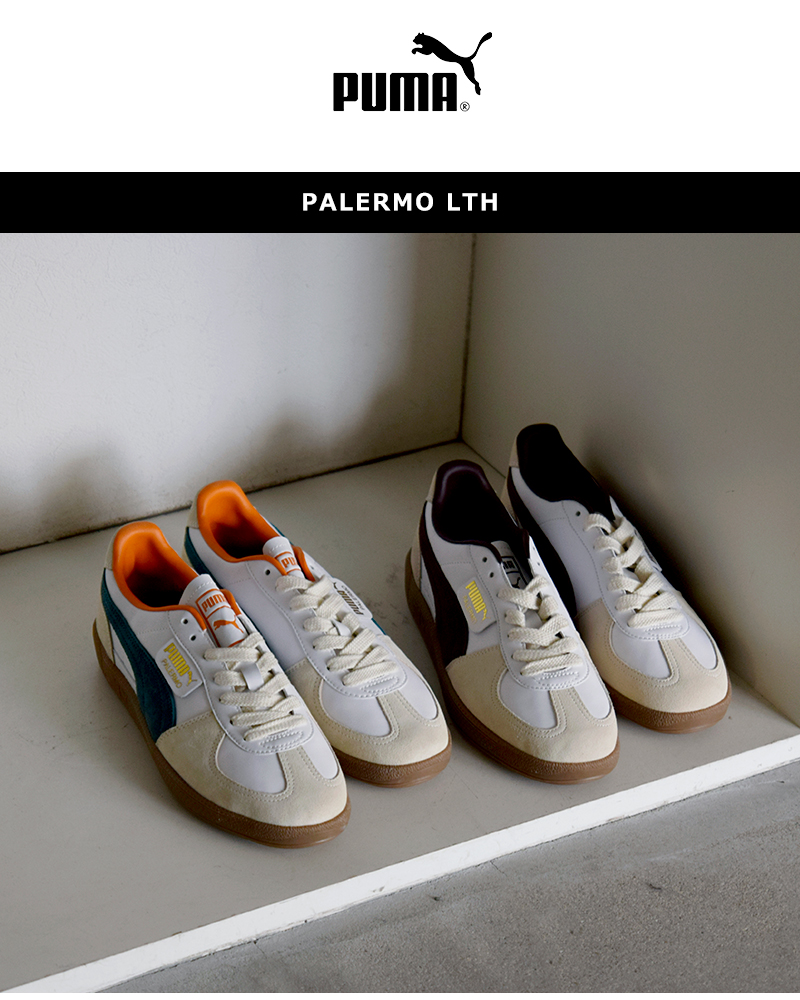 PUMA(プーマ)パレルモレザースニーカーPALERMOLTH396464