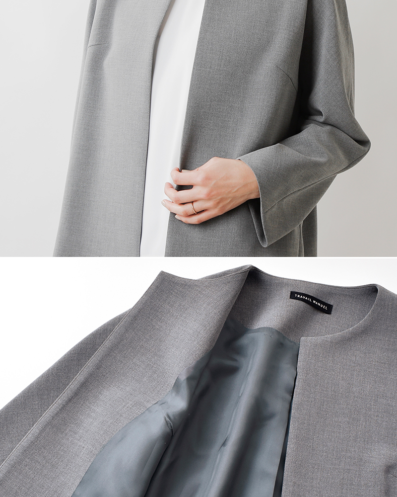 TRAVAIL MANUEL(トラバイユマニュアル)ダブルクロスノーカラージャケット4002