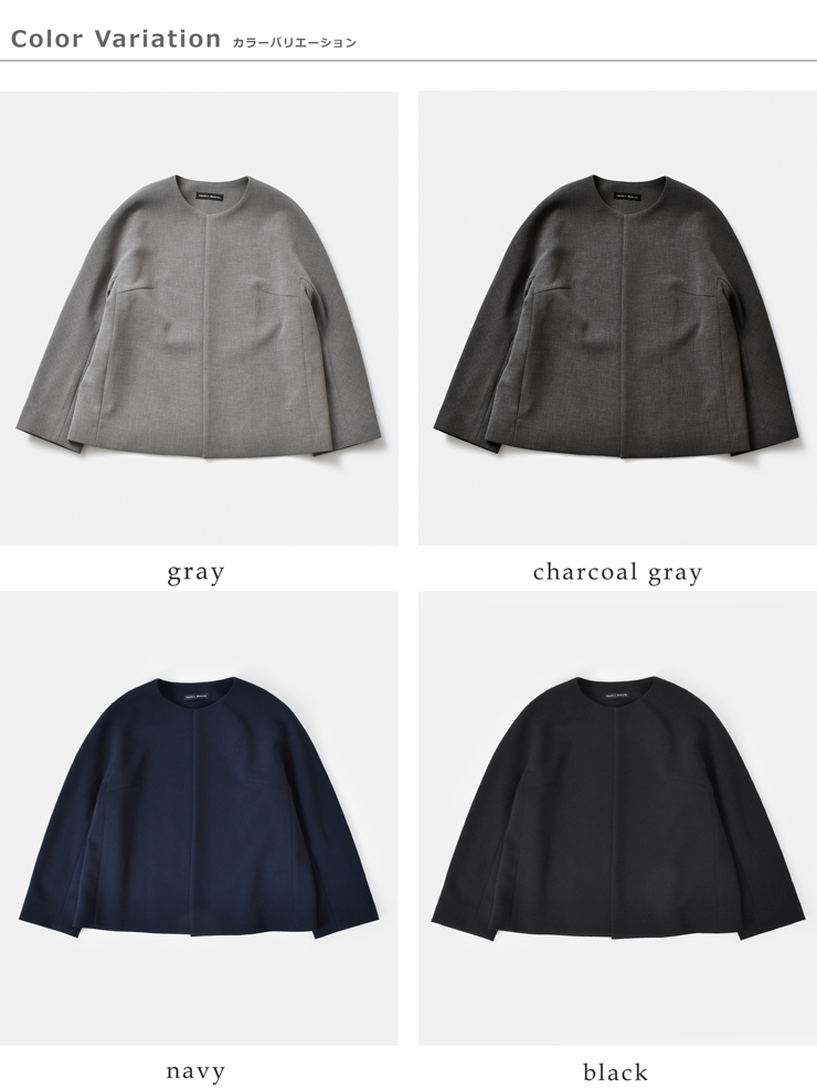 TRAVAIL MANUEL(トラバイユマニュアル)ダブルクロスノーカラージャケット4002