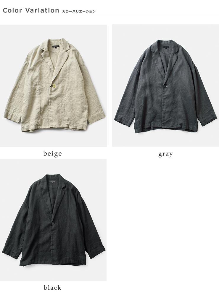 TRAVAIL MANUEL(トラバイユマニュアル)フレンチリネンツイルラスティックジャケット4013