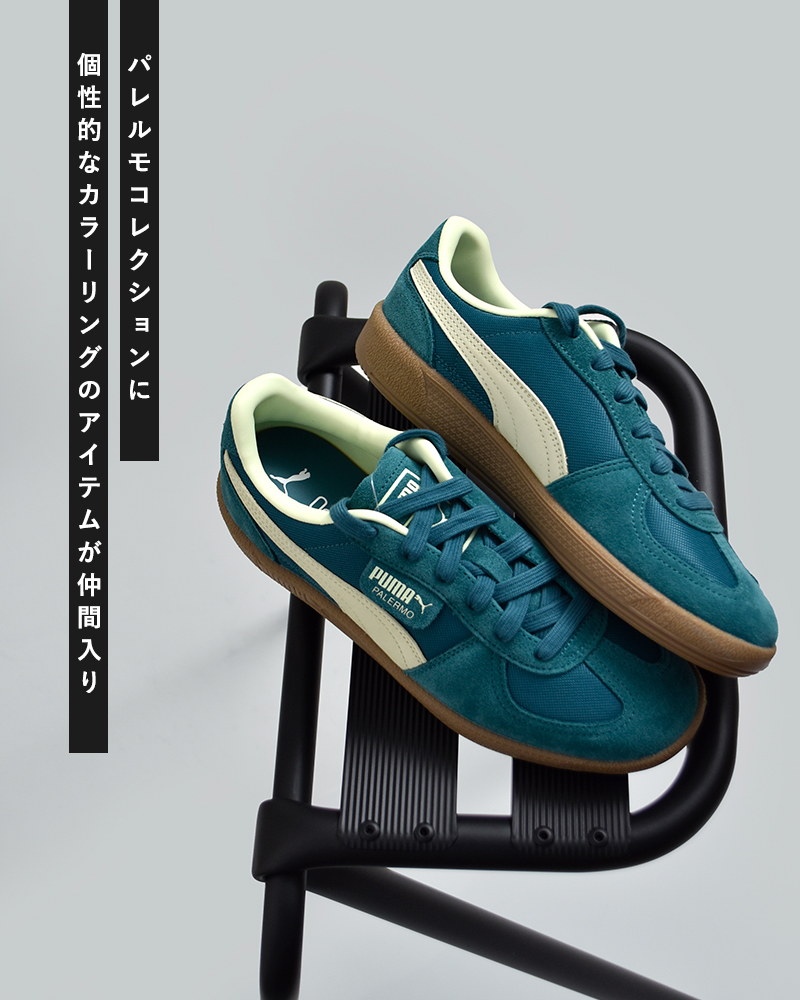 PUMA(プーマ)パレルモヴィンテージアップデートスニーカーPALERMOVINTAGEUPDATE401364