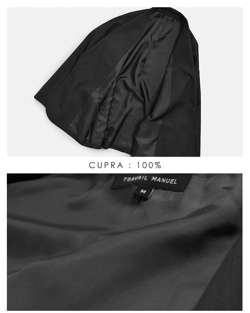 TRAVAIL MANUEL(トラバイユマニュアル)イージーウーステッドジャケット4021