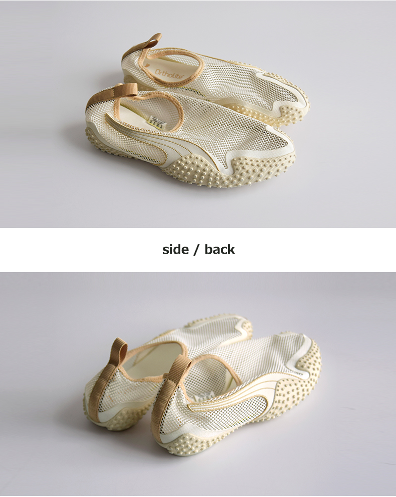 PUMA(プーマ)モストロフレックスメッシュスニーカーMOSTROFLEXMESH403214