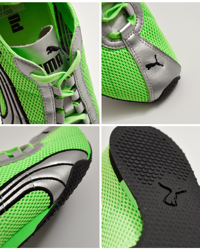 PUMA(プーマ)HストリートOGスニーカーH-STREETOG403692