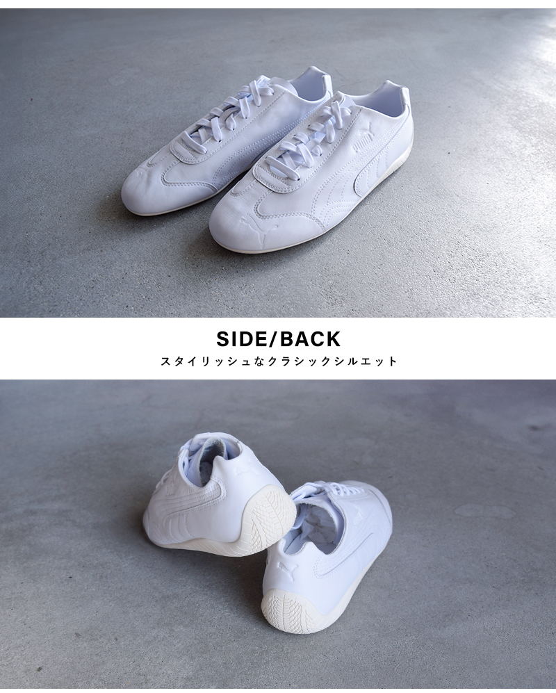 PUMA(プーマ)スピードキャットデーコンスニーカーSPEEDCATDECON407698