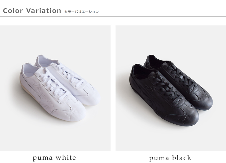 PUMA(プーマ)スピードキャットデーコンスニーカーSPEEDCATDECON407698