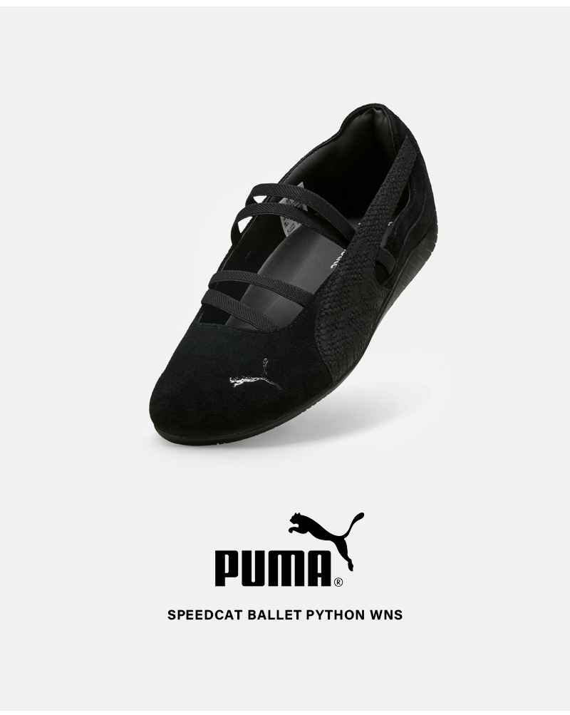 PUMA(プーマ)スピードキャットバレエパイソンスニーカーSPEEDCATBALLETPYTHONWNS407706