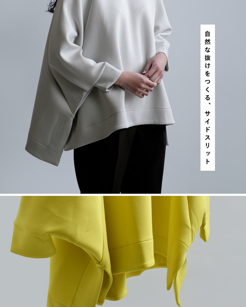 COGTHEBIGSMOKE(�R�O�U�r�b�O�X���[�N)�R�N�[���W���[�W�[�T�C�h�X���b�g�X�E�F�b�g�V���cDAISYTOP14101-379-435-1