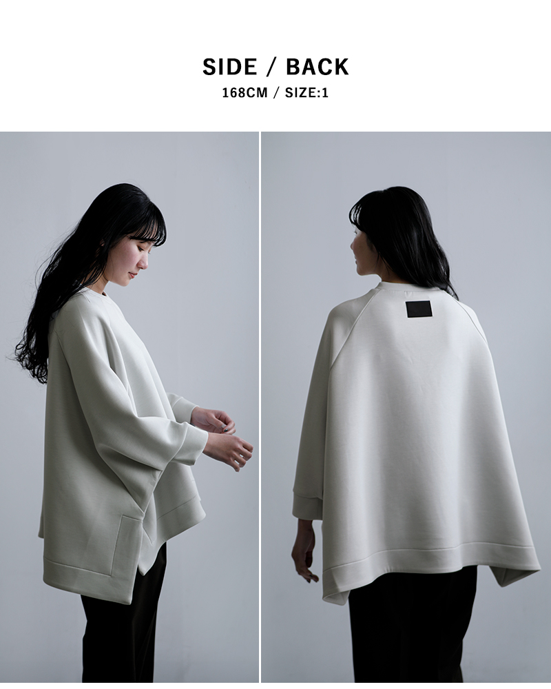 COGTHEBIGSMOKE(�R�O�U�r�b�O�X���[�N)�R�N�[���W���[�W�[�T�C�h�X���b�g�X�E�F�b�g�V���cDAISYTOP14101-379-435-1