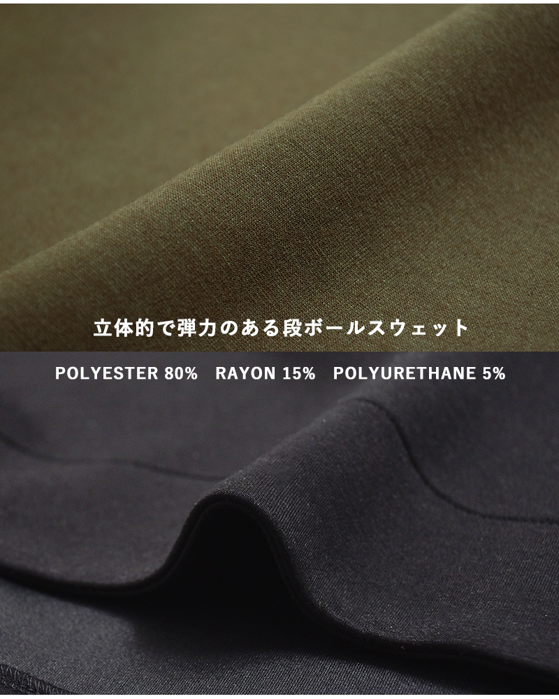 COGTHEBIGSMOKE(�R�O�U�r�b�O�X���[�N)�R�N�[���W���[�W�[�T�C�h�X���b�g�X�E�F�b�g�V���cDAISYTOP14101-379-435-1