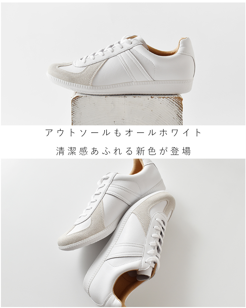 germantrainerジャーマントレーナーアクションレザー×レザーローカットスニーカー“REPRODUCTEDEDITIONMODEL”42500