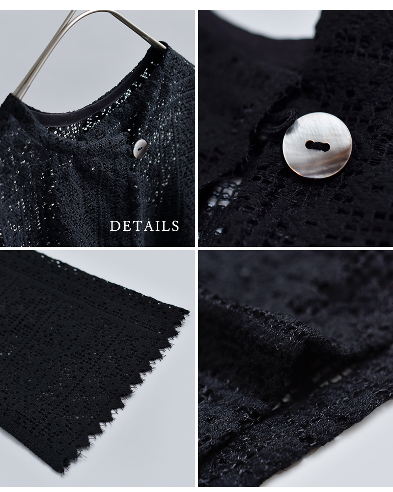 bon vieux temps(ボンビュータン)オーガニックコットン2wayレースシャツ44433