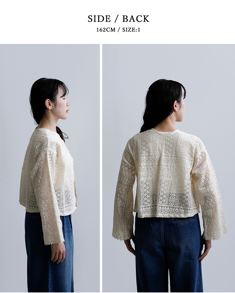 bon vieux temps(ボンビュータン)オーガニックコットン2wayレースシャツ44433