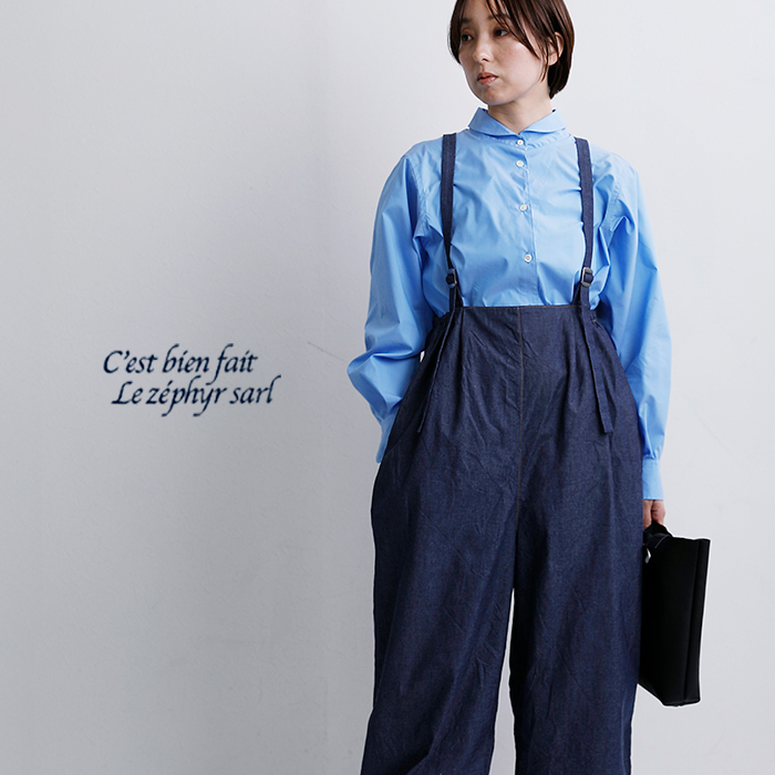 C’EST BIEN FAIT(セビアンフェ)インディゴ染めデニムサロペット46391