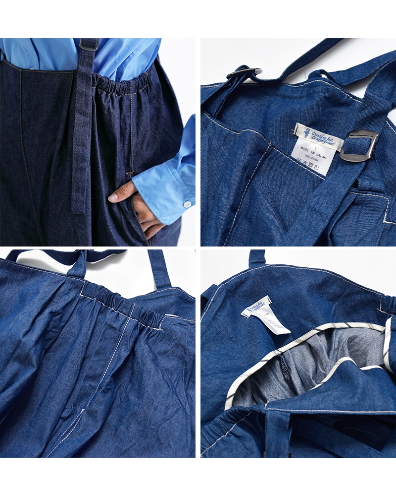 C’EST BIEN FAIT(セビアンフェ)インディゴ染めデニムサロペット46391