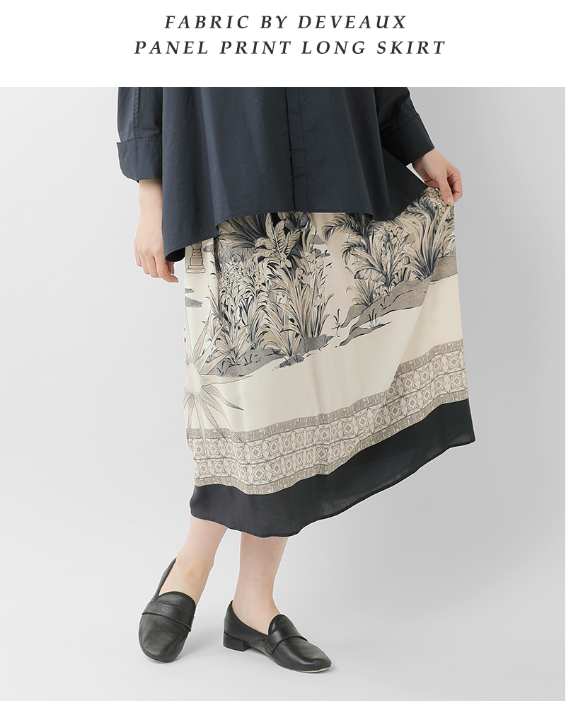 bon vieux temps(ボンビュータン)FabricbyDEVEAUXレーヨンパネル柄スカート47127
