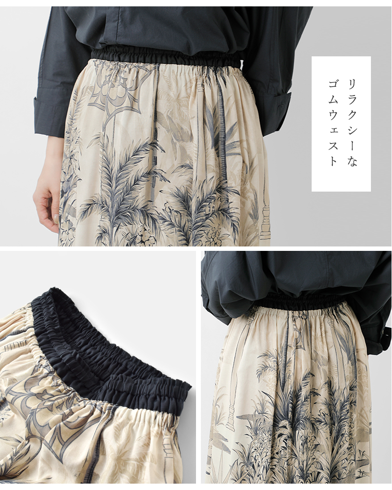 bon vieux temps(ボンビュータン)FabricbyDEVEAUXレーヨンパネル柄スカート47127
