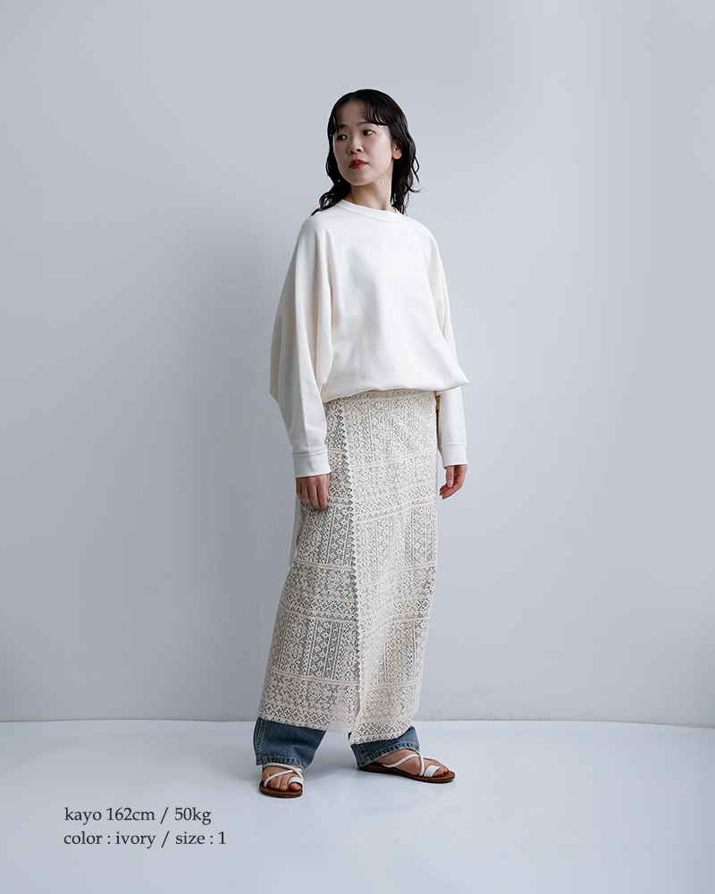 bon vieux temps(ボンビュータン)オーガニックコットンレースラップスカート47128