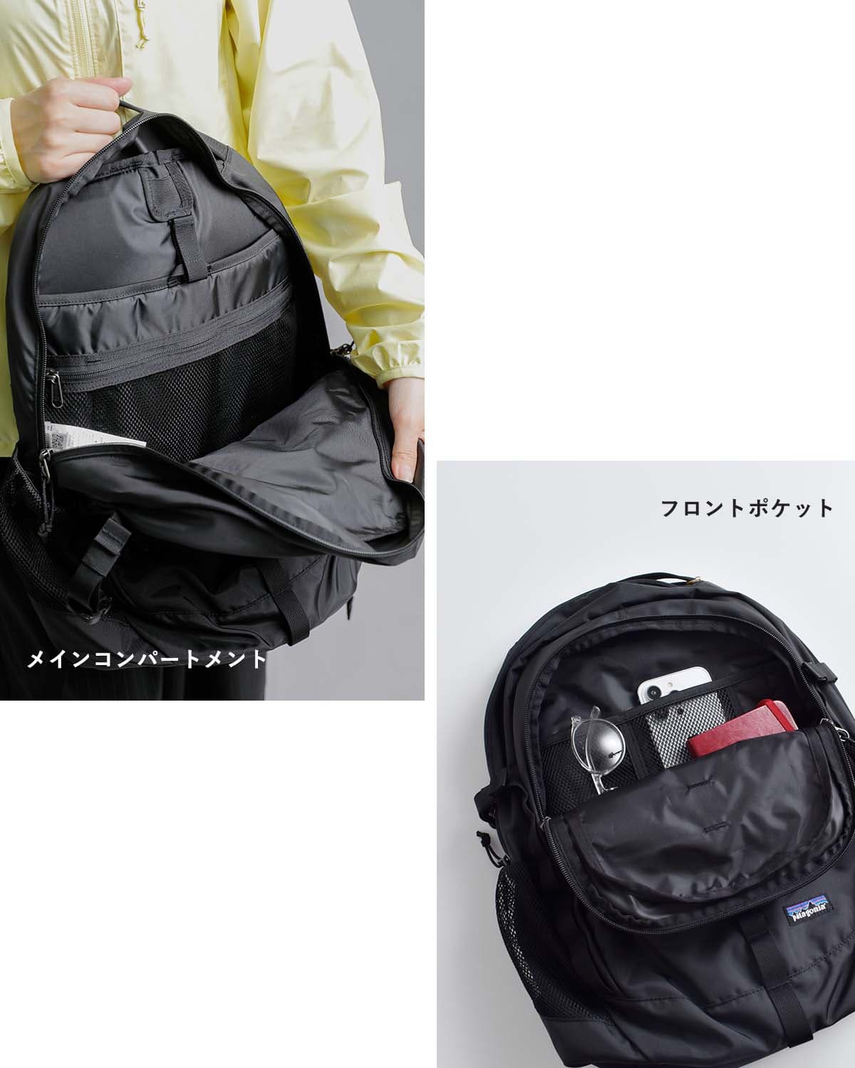 patagoniaレフュジオ デイパック リュック 26L Refugio Day Pack 47914